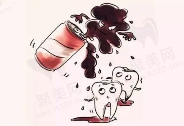 碳酸饮料喝多了损伤牙齿怎么办?有什么办法解决?