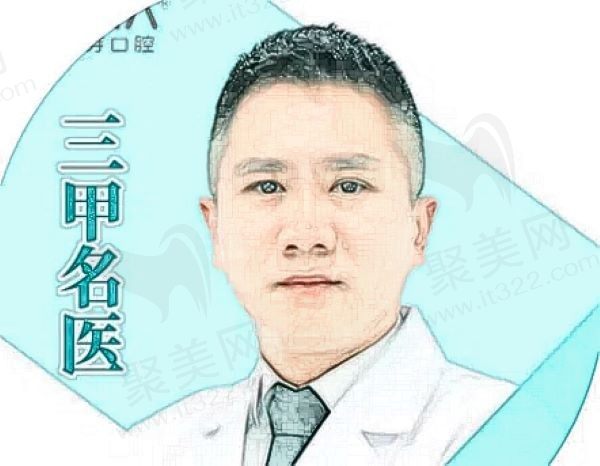 李泓甫