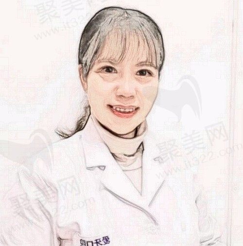王晓菁