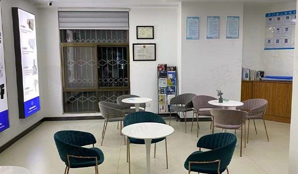 郑州七颗牙口腔休息区