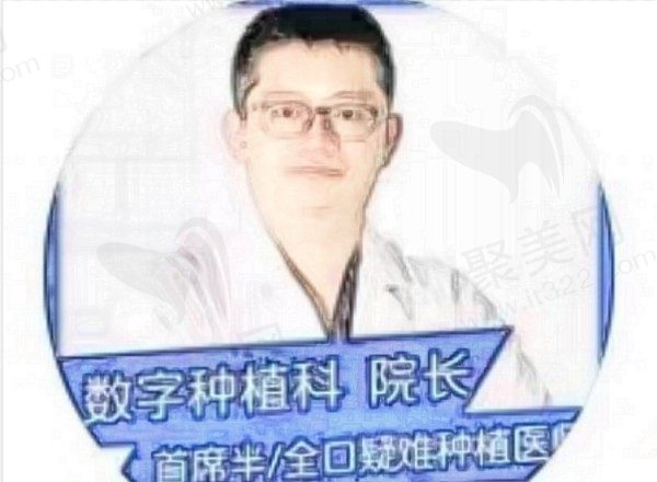 路星磊