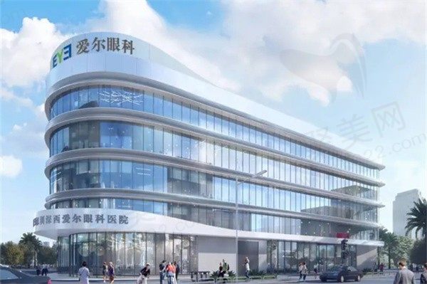 深西爱尔眼科医院地址/电话有了，（宝安总院）路线预约方式奉上