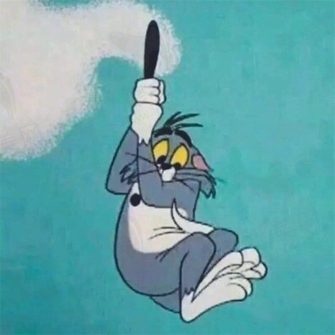 相对