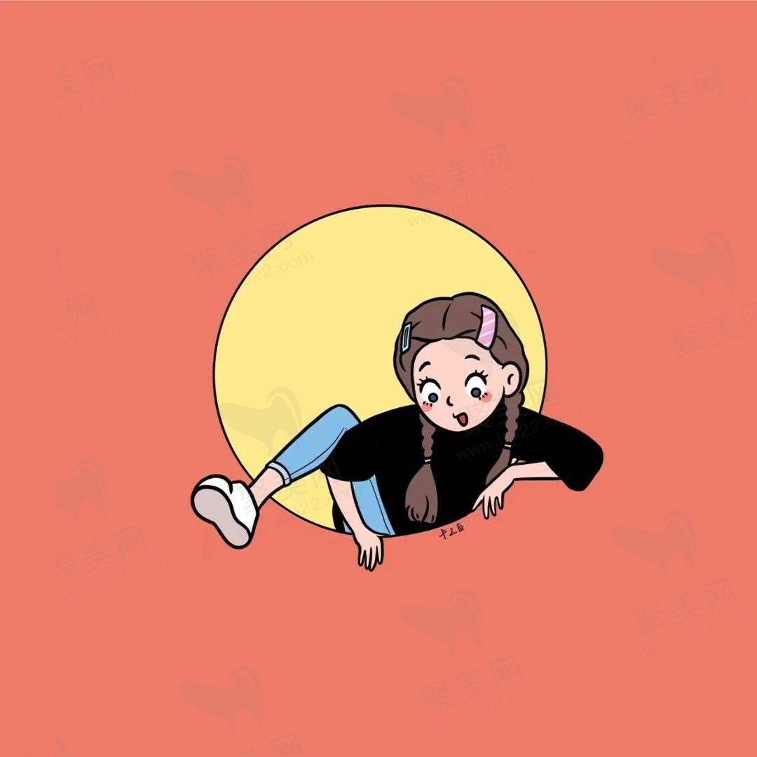 都是