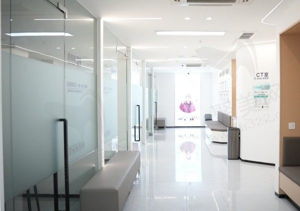 济南众牙口腔医院走廊