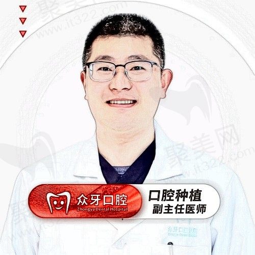 王希太