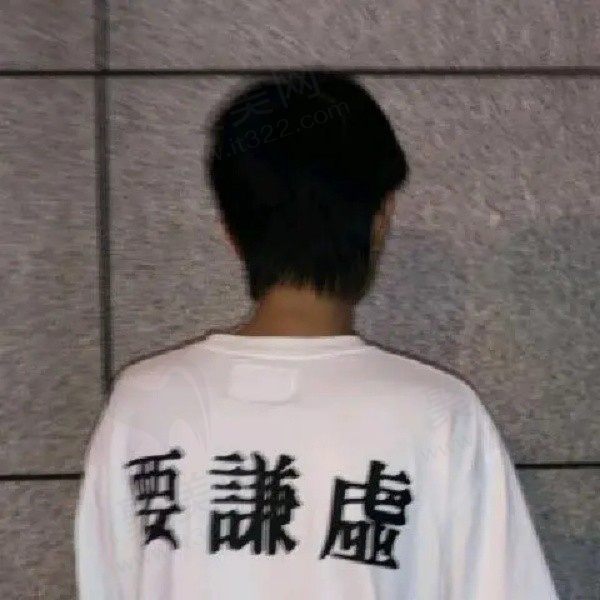 宇宙尽头麻辣烫