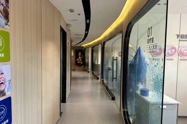 慈溪博瓦口腔门诊部过道