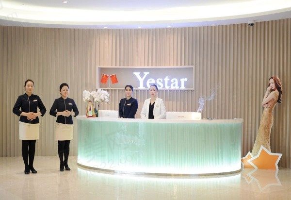 重庆艺星整形医院微整怎么样？做微整审美技术都在线且价格也不贵！
