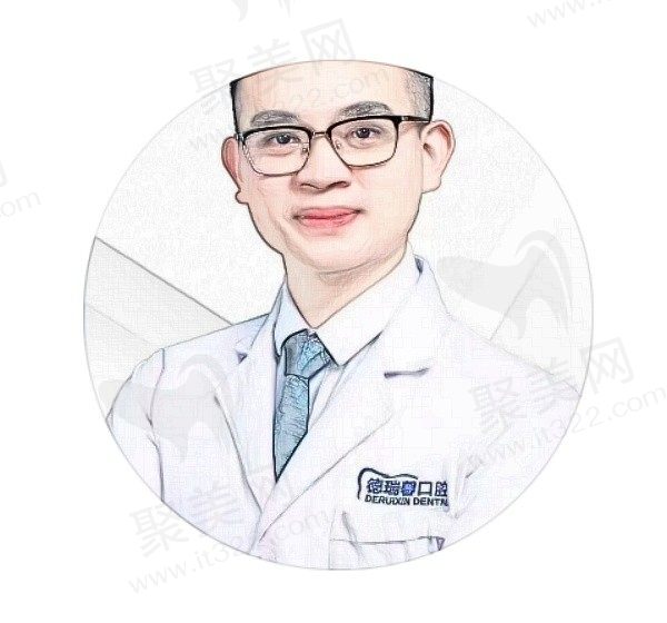 陈汉林