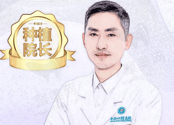 唐青砖