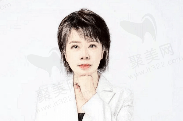 罗洁