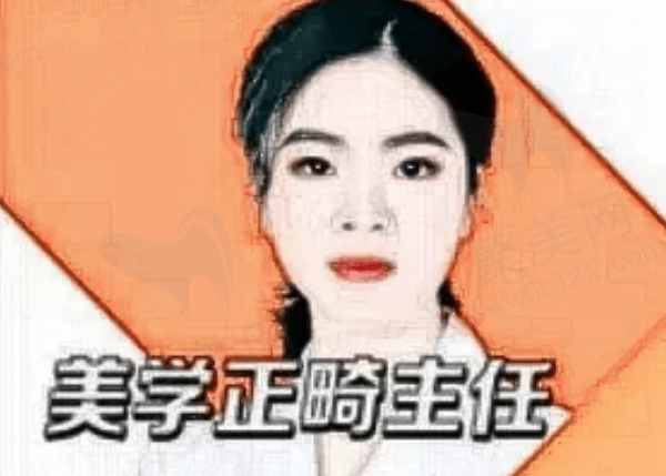 朱良玉