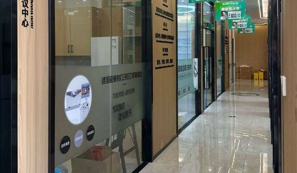 宁波慈溪观海卫张氏口腔过道