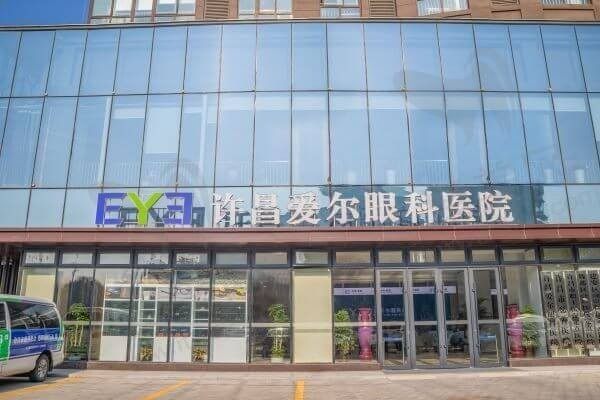 许昌爱尔眼科医院地址在魏都区，乘车路线+营业时间+医生可在线一键领
