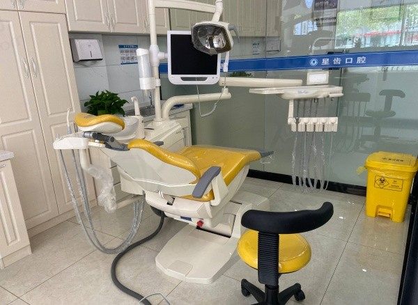 嘉兴星齿口腔诊所诊室