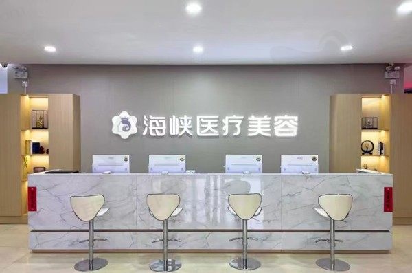 泉州海峡隆胸怎么样？推荐吴诗权医生内窥镜隆胸技术一绝