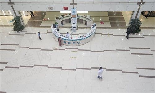 南京同仁医院大厅