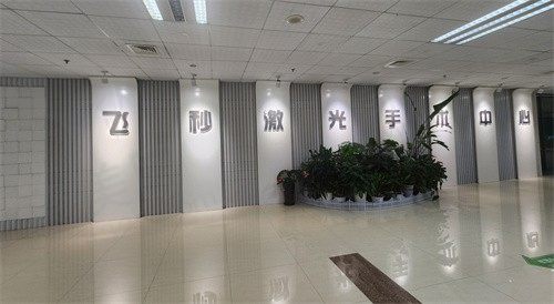 南京同仁医院眼科大厅