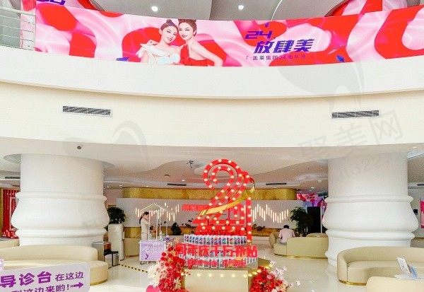 广州美莱整容医院医生名单公布，含眼部/鼻部/胸部部整形专家详细资料
