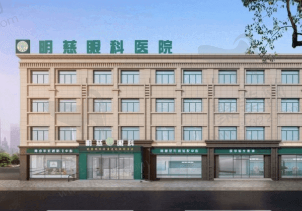 银川明慈眼科医院全飞秒治疗全过程分享，从方案设计到清晰视力我真实体验