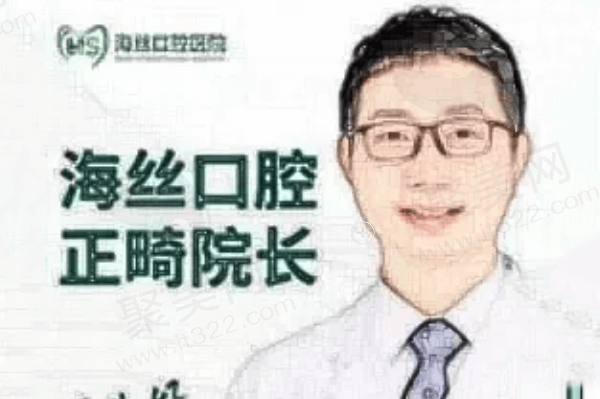 龚博林
