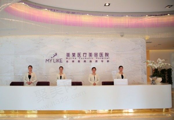 2025长沙美莱医疗美容医院玻尿酸价格表全新来袭，还有医生资料分享！