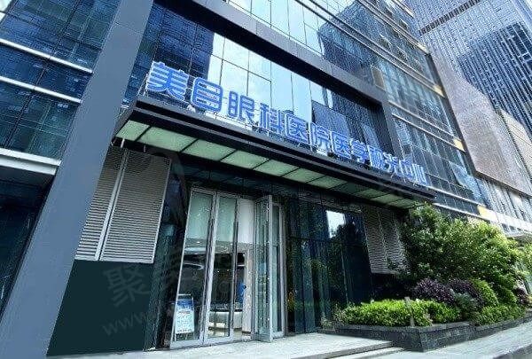 贵阳美目眼科医院是正规三级私立机构，收费不贵且口碑评价超赞