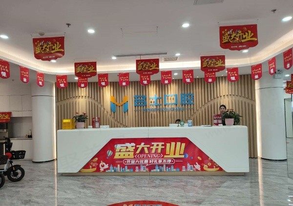 承德名士口腔正规不坑人，查询医生/患者口碑/收费价格发现靠谱