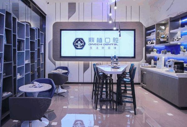 上海鼎植口腔坑人不坑人？患者评价：服务周到技术好收费公道不坑人