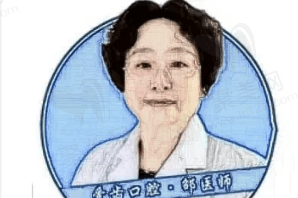 邵冬灵