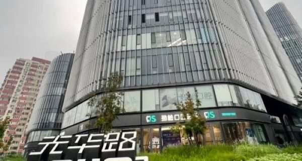 北京劲松口腔医院地址+电话+价目表+预约挂号一键获取