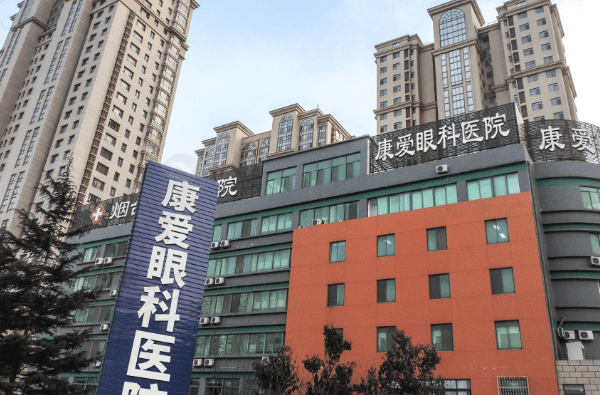 去烟台华厦康爱眼科医院做ICL晶体植入不踩雷，我找由海涛手术经历说明一切
