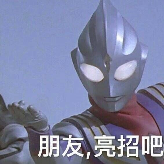 皮尤尤