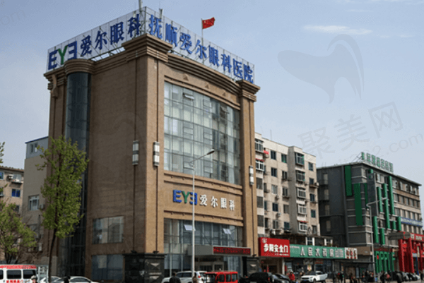 抚顺爱尔眼科医院于海生做白内障怎么样？疗效不错，没复发我才敢来分享