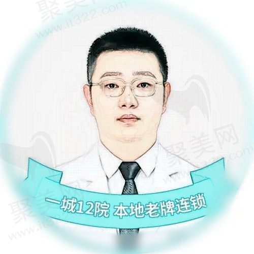 王舟
