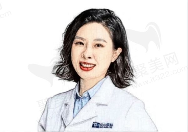 楊亞菲