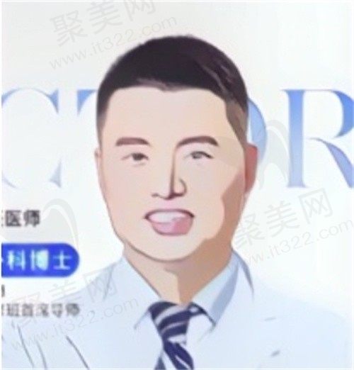 朱慧東