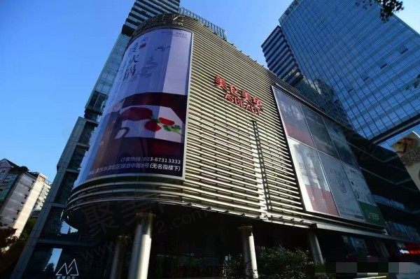 重庆美仑美奂整形美容医院是几级？正规5a级资质附预约方式
