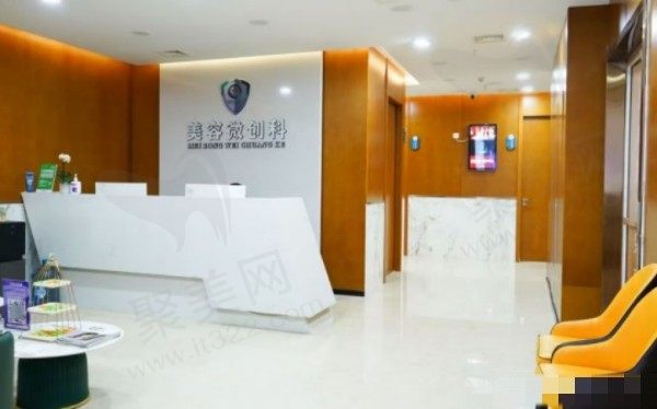 2025重庆军科整形美容医院价格表整理，包含眼鼻胸吸脂及皮肤美容抗衰