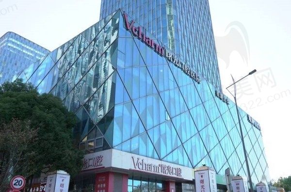 嘉兴曙光口腔医院地址在哪里？附上详细地址+电话+种牙价格表+医院简介