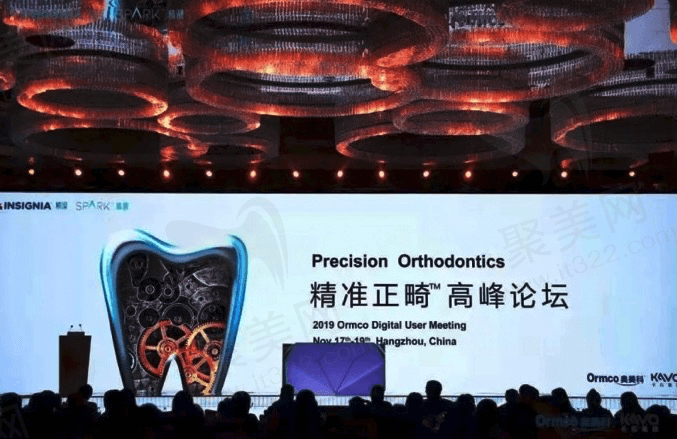 北京佳美口腔医院荣誉资质