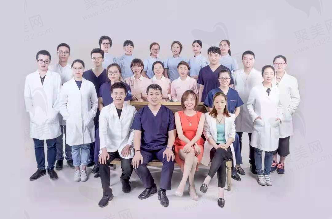 杭州一牙（兔牙医）口腔门诊部医师团队