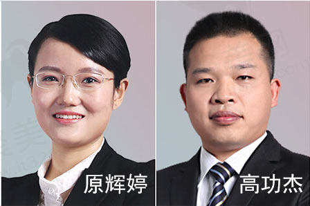 郑州值得口腔医院两位种植院长合影