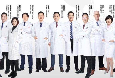 鼎植口腔医师团队