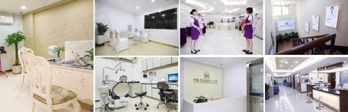 广州中家医家庭医生口腔医院环境