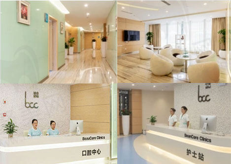 重庆联合丽格口腔科环境