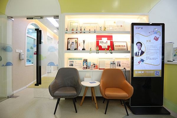 荣誉展示区