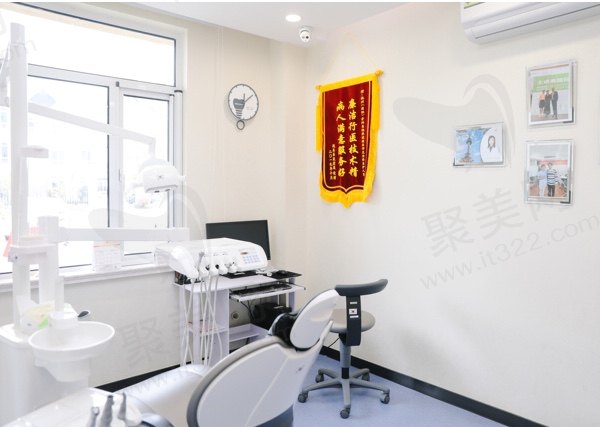 杭州（国丨际）牙科医院诊室