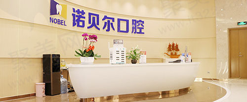 前台